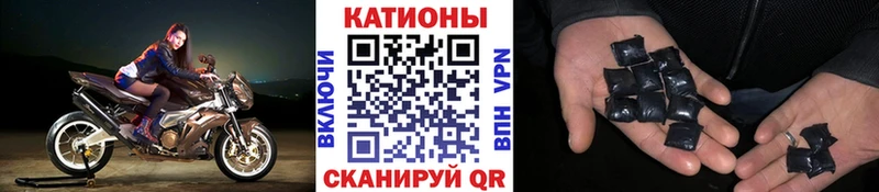 Alpha PVP Чехов