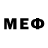 МДМА VHQ Microvor
