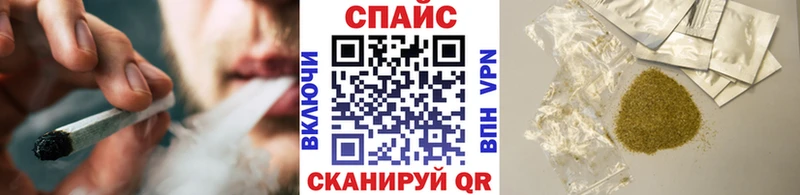 БУТИРАТ Butirat  Купить закладки  Чехов 