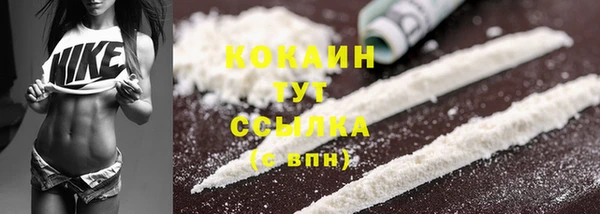 jwh Нягань
