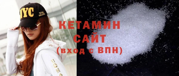 jwh Нягань