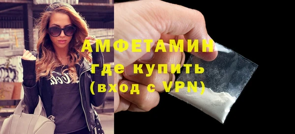 jwh Нягань