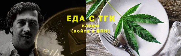 jwh Нягань