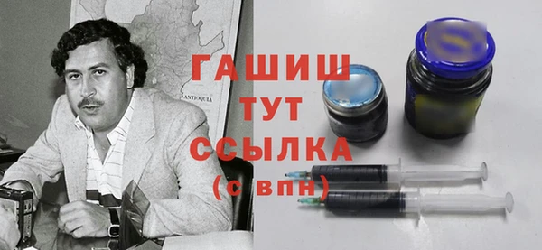 jwh Нягань