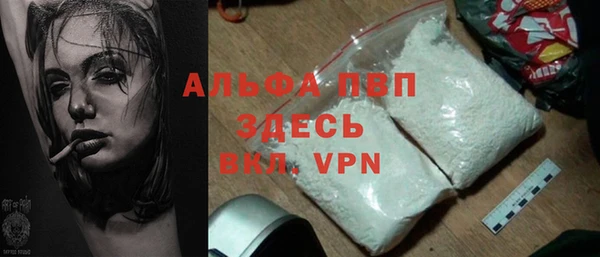 jwh Нягань