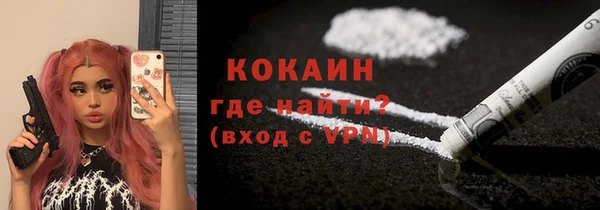 jwh Нягань
