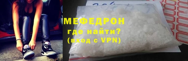 jwh Нягань