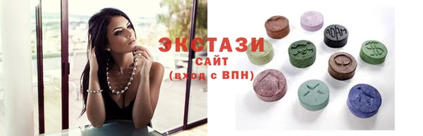 jwh Нягань