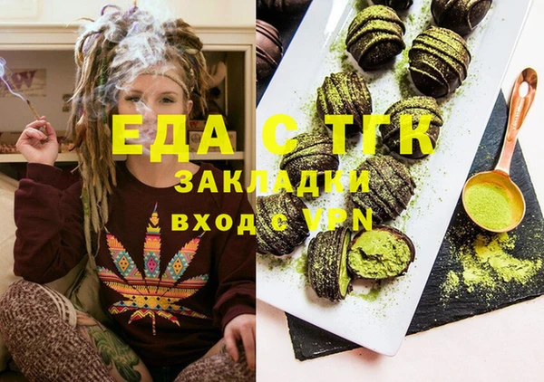 jwh Нягань