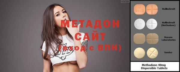jwh Нягань