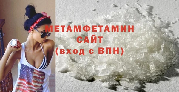 jwh Нягань