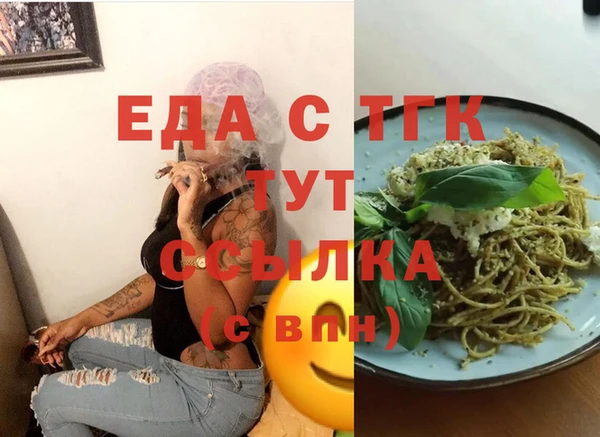 jwh Нягань