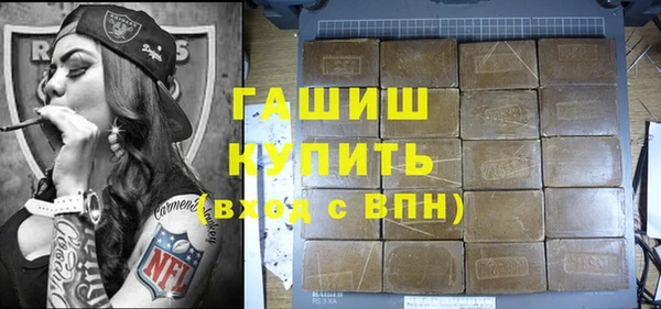 прущие грибы Няндома