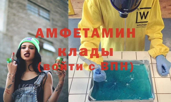 jwh Нягань