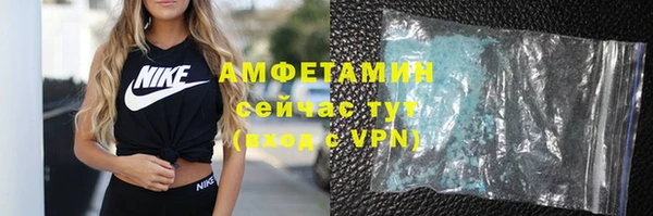 jwh Нягань