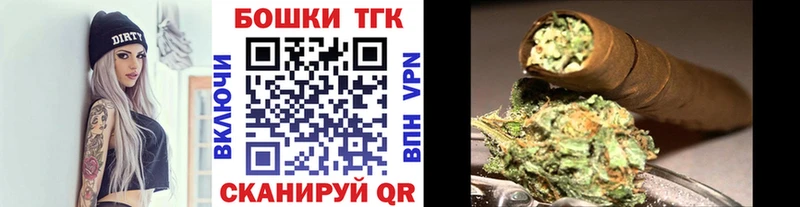 Купить где  Чехов  Каннабис тримм 